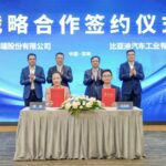 HONOR și BYD anunță un parteneriat strategic pentru dezvoltarea mobilității inteligente bazată pe inteligență artificială